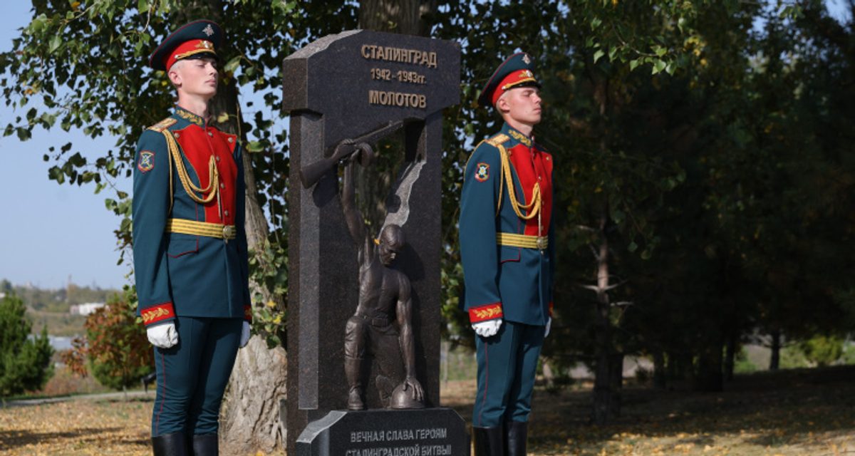 Пермский скульптор создал памятный знак землякам на Мамаевом кургане