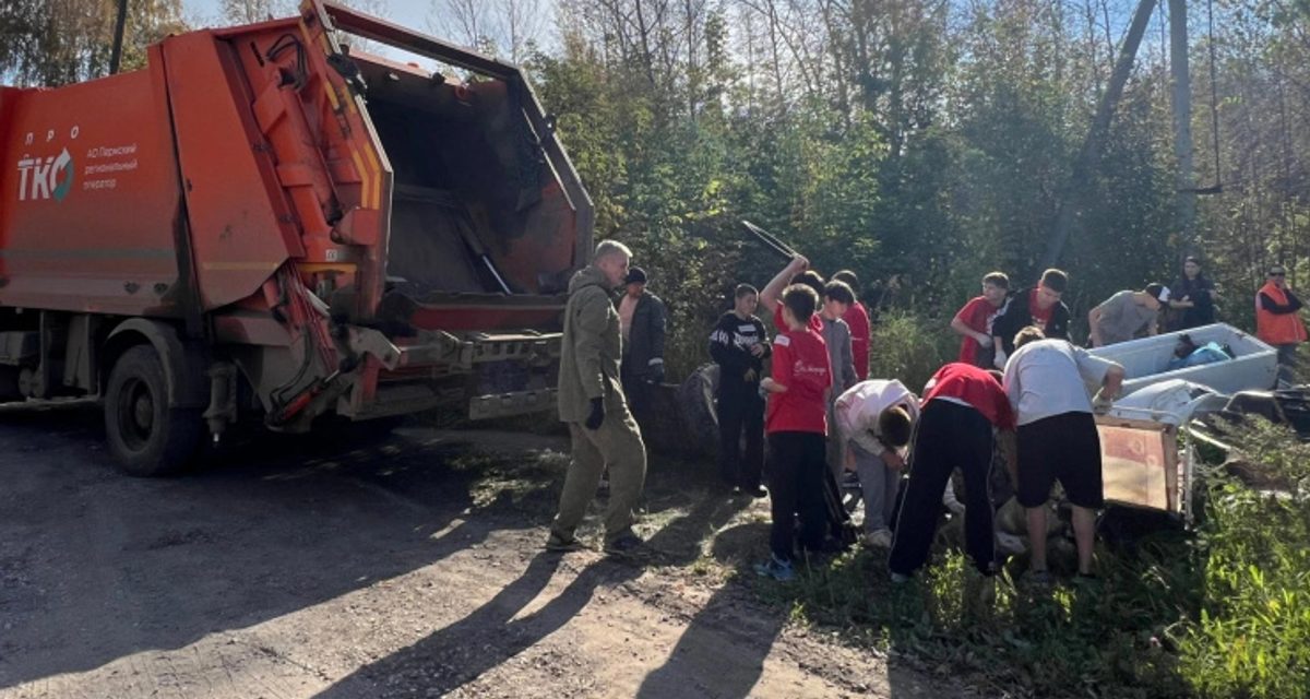 Жители Звёздного собрали 200 мешков мусора и победили в осенней «ПРОуборке»