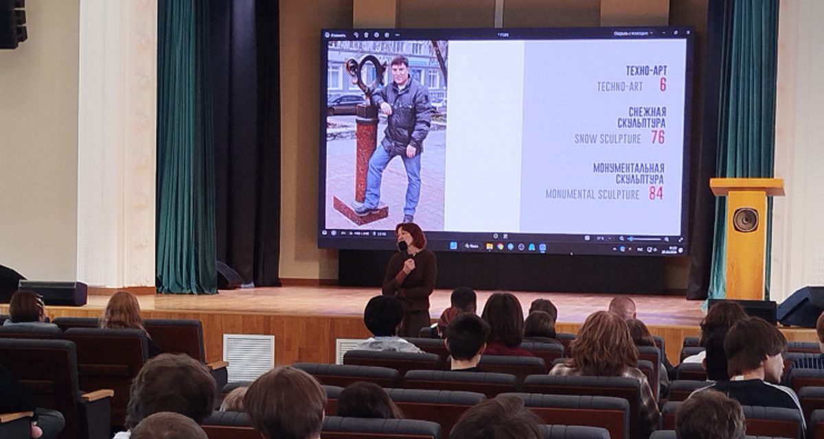 В колледже имени Славянова студенты увидели, как сварка превращается в искусство