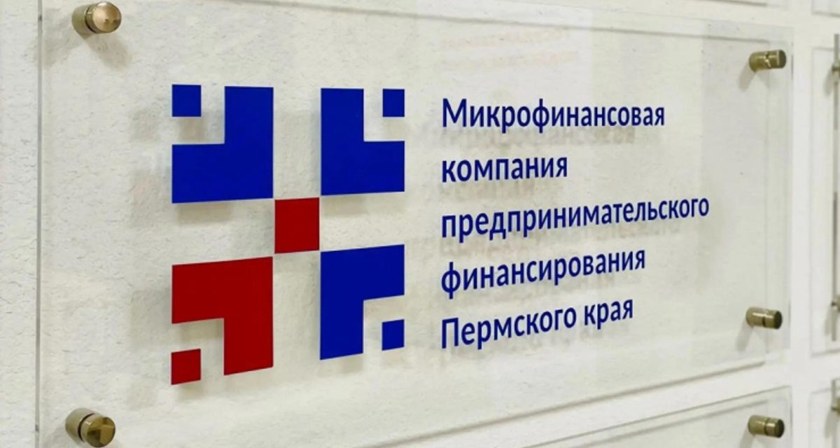 Пермским селлерам выдали 55,5 млн рублей после потери товаров на складах маркетплейсов