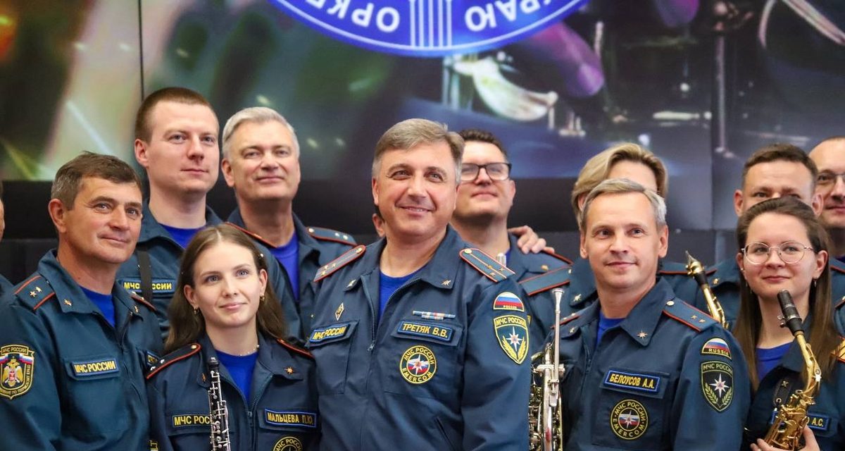 Оркестр МЧС сыграет в Колонном зале Перми на концерте ко Дню народного единства