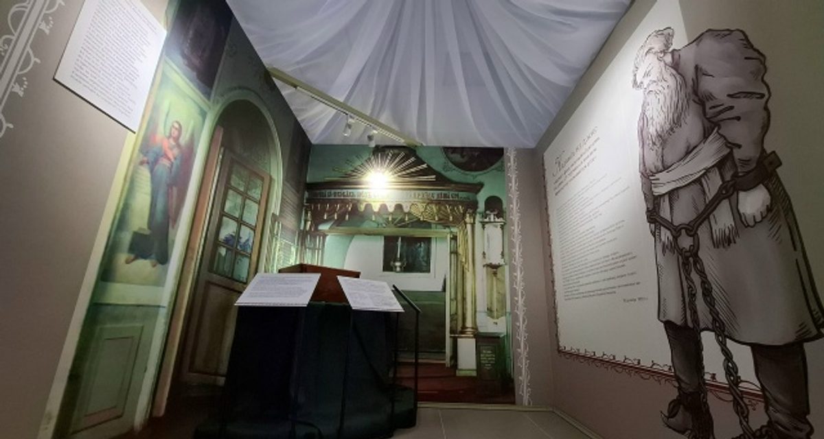 В Ныробе откроют Центр памяти М. Н. Романова с подлинными оковами