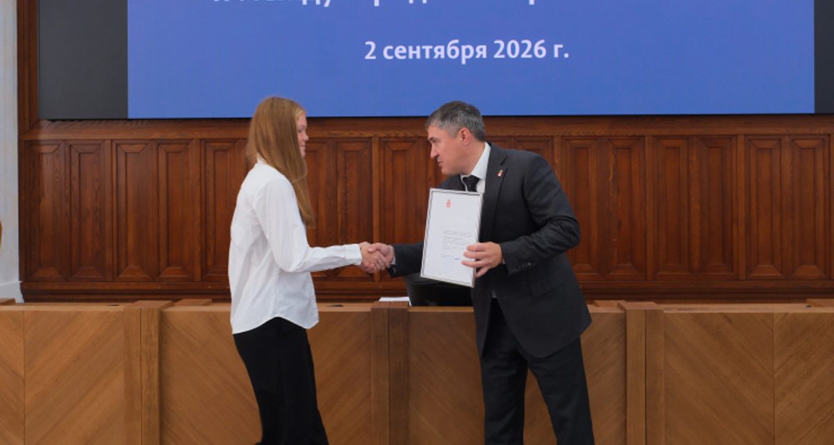 Губернатор поздравил пермских спортсменов с медалями на крупных турнирах