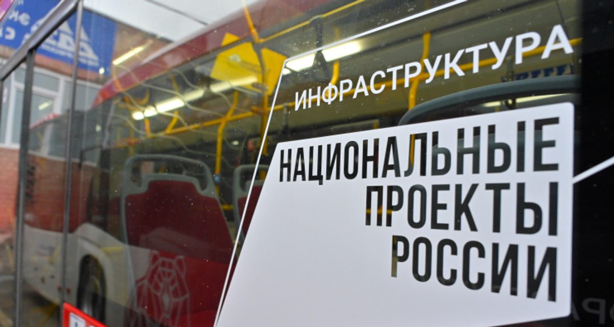 В Пермь и еще 11 территорий края до конца года отправят 43 новых автобуса